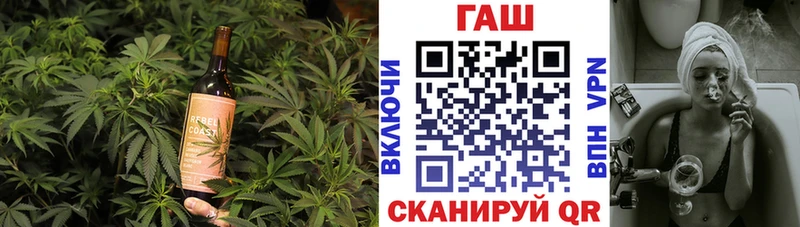 Canna-Cookies конопля  купить наркотик  Далматово 