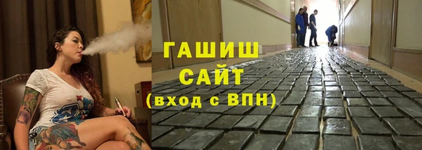 соль курить ск Алексин