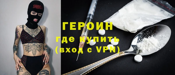 ALPHA-PVP Алексеевка