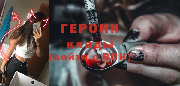 соль курить ск Алексин