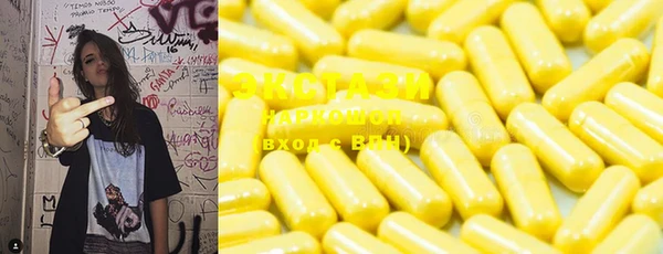 спиды Алзамай