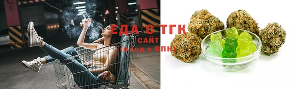 спиды Алзамай