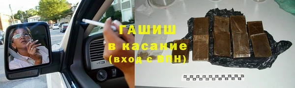 спиды Алзамай