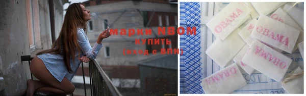 круглые Абдулино