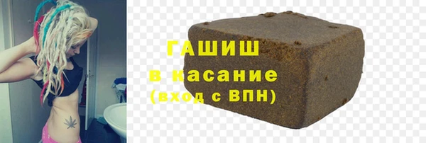 спиды Алзамай