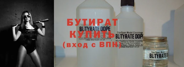 соль курить ск Алексин