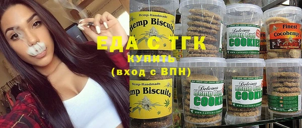 спиды Алзамай