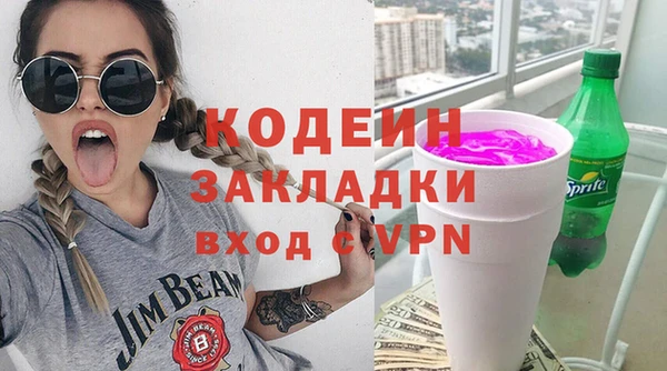 спиды Алзамай