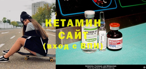 марки nbome Армянск
