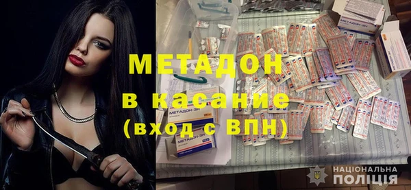 соль курить ск Алексин