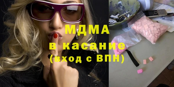 соль курить ск Алексин