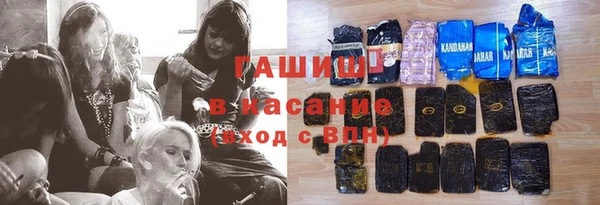 спиды Алзамай