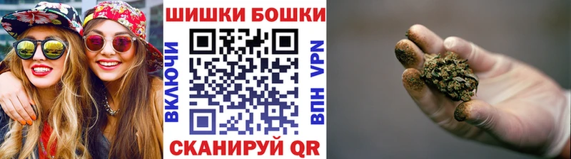 blacksprut ссылка  Далматово  Конопля план 